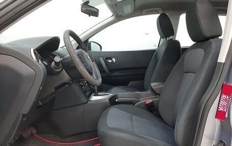 Nissan Qashqai, 2013 год, 1 070 000 рублей, 10 фотография