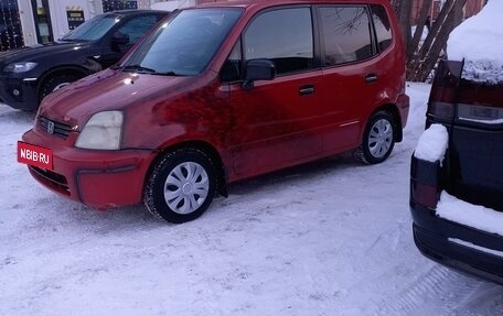 Honda Capa, 1999 год, 340 000 рублей, 16 фотография