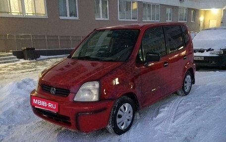 Honda Capa, 1999 год, 340 000 рублей, 17 фотография