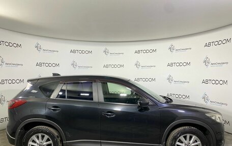 Mazda CX-5 II, 2012 год, 1 399 900 рублей, 4 фотография