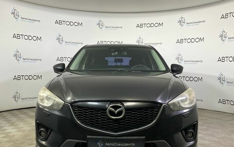 Mazda CX-5 II, 2012 год, 1 399 900 рублей, 5 фотография