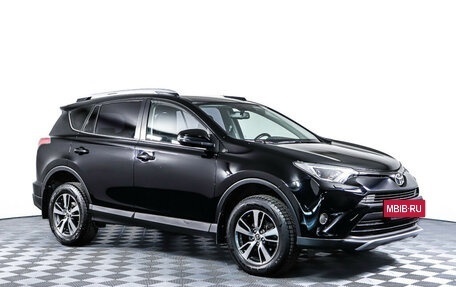 Toyota RAV4, 2016 год, 2 575 000 рублей, 3 фотография