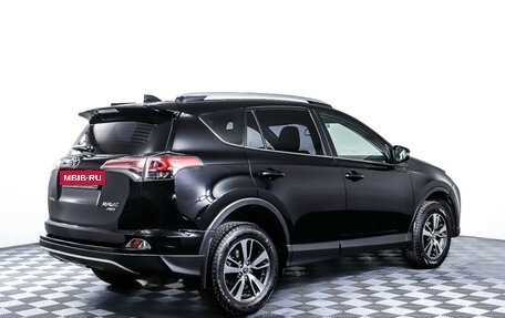 Toyota RAV4, 2016 год, 2 575 000 рублей, 5 фотография