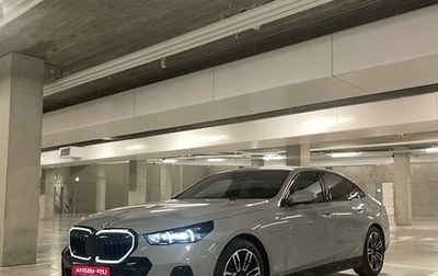 BMW 5 серия, 2023 год, 13 000 000 рублей, 1 фотография