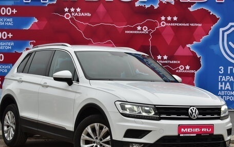 Volkswagen Tiguan II, 2018 год, 2 620 000 рублей, 1 фотография