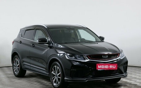 Geely Coolray I, 2022 год, 1 780 000 рублей, 3 фотография