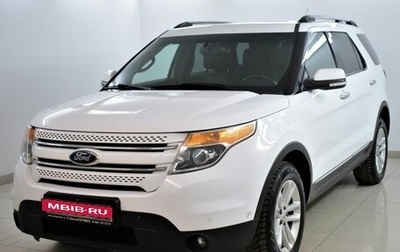 Ford Explorer VI, 2015 год, 2 155 000 рублей, 1 фотография