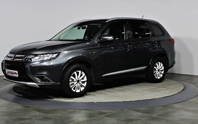 Mitsubishi Outlander III рестайлинг 3, 2015 год, 1 757 000 рублей, 1 фотография