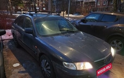 Mazda 626, 2000 год, 250 000 рублей, 1 фотография