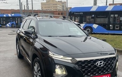 Hyundai Santa Fe IV, 2018 год, 3 000 000 рублей, 1 фотография