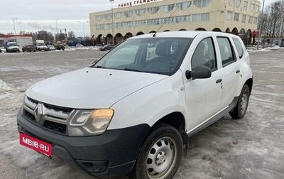 Renault Duster I рестайлинг, 2020 год, 1 300 000 рублей, 1 фотография