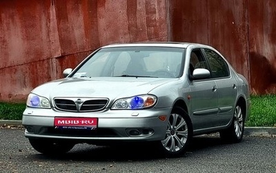 Nissan Maxima VIII, 2002 год, 600 000 рублей, 1 фотография