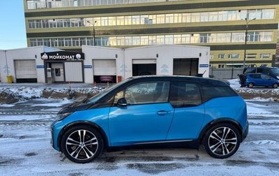 BMW i3 I01 рестайлинг, 2018 год, 2 999 999 рублей, 1 фотография