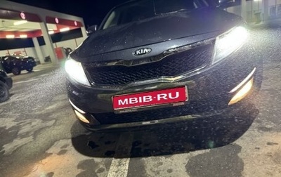 KIA Optima III, 2012 год, 1 фотография