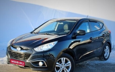 Hyundai ix35 I рестайлинг, 2013 год, 1 280 000 рублей, 1 фотография