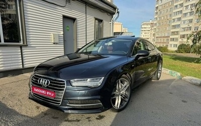 Audi A7, 2016 год, 2 699 000 рублей, 1 фотография