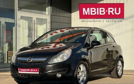 Opel Corsa D, 2008 год, 715 000 рублей, 1 фотография