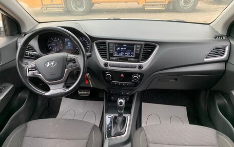 Hyundai Solaris II рестайлинг, 2018 год, 1 310 000 рублей, 11 фотография