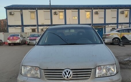 Volkswagen Bora, 2001 год, 290 000 рублей, 2 фотография