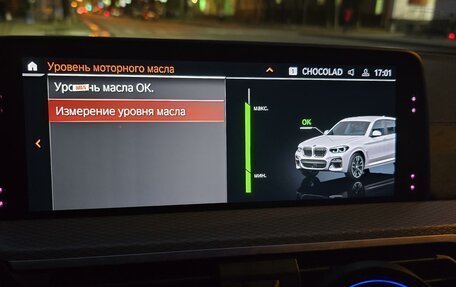 BMW X3, 2019 год, 5 700 000 рублей, 7 фотография