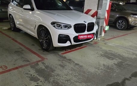 BMW X3, 2019 год, 5 700 000 рублей, 26 фотография