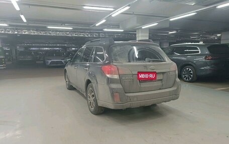 Subaru Outback IV рестайлинг, 2014 год, 1 697 000 рублей, 3 фотография