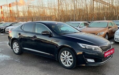 KIA Optima III, 2015 год, 1 260 000 рублей, 3 фотография