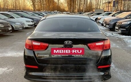 KIA Optima III, 2015 год, 1 260 000 рублей, 5 фотография