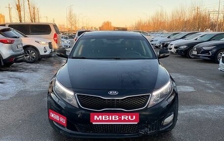 KIA Optima III, 2015 год, 1 260 000 рублей, 2 фотография