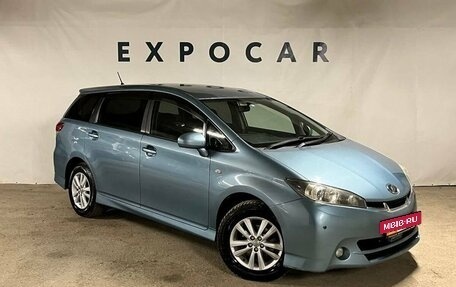 Toyota Wish II, 2010 год, 1 465 000 рублей, 7 фотография