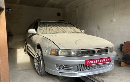 Mitsubishi Legnum, 1998 год, 750 000 рублей, 19 фотография