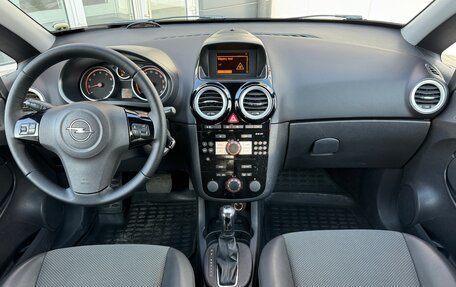 Opel Corsa D, 2008 год, 715 000 рублей, 22 фотография