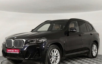 BMW X3, 2021 год, 5 600 000 рублей, 1 фотография