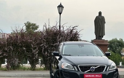 Volvo XC60 II, 2010 год, 1 590 000 рублей, 1 фотография