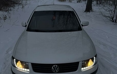 Volkswagen Passat B5+ рестайлинг, 1998 год, 470 000 рублей, 1 фотография