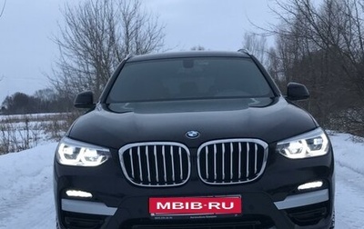 BMW X3, 2021 год, 6 500 000 рублей, 1 фотография