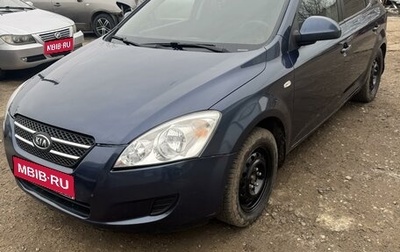 KIA cee'd I рестайлинг, 2007 год, 569 000 рублей, 1 фотография