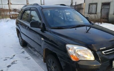 KIA Sportage II, 2009 год, 939 000 рублей, 1 фотография