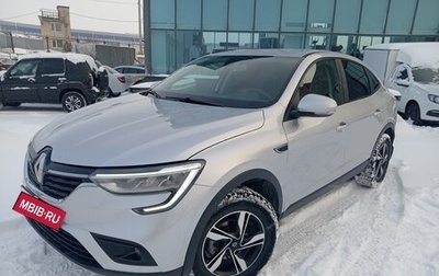 Renault Arkana I, 2019 год, 1 600 000 рублей, 1 фотография