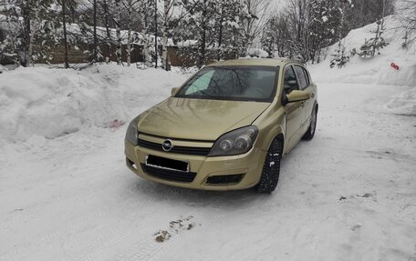 Opel Astra H, 2004 год, 210 000 рублей, 7 фотография