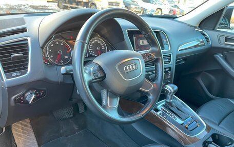 Audi Q5, 2016 год, 2 422 000 рублей, 26 фотография