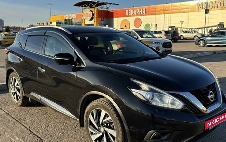 Nissan Murano, 2021 год, 4 000 000 рублей, 4 фотография