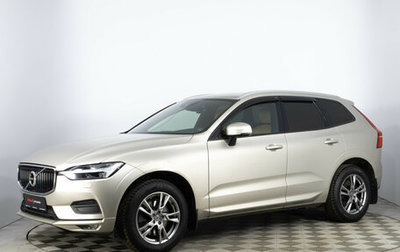 Volvo XC60 II, 2018 год, 3 850 000 рублей, 1 фотография