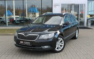 Skoda Superb III рестайлинг, 2013 год, 1 398 000 рублей, 1 фотография