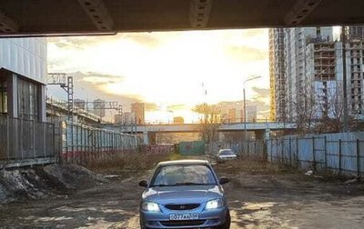 Hyundai Accent II, 2006 год, 370 000 рублей, 1 фотография