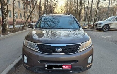 KIA Sorento II рестайлинг, 2014 год, 1 930 000 рублей, 1 фотография