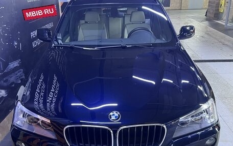 BMW X3, 2012 год, 3 450 000 рублей, 1 фотография