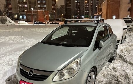 Opel Corsa D, 2008 год, 450 000 рублей, 1 фотография