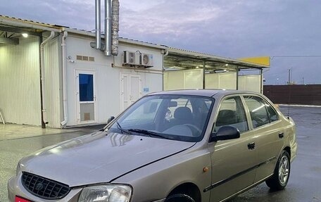 Hyundai Accent II, 2004 год, 1 фотография