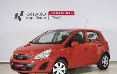 Opel Corsa D, 2013 год, 690 000 рублей, 1 фотография